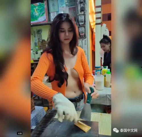 李光洙女大学生爆料视频,揭秘明星私下生活  第2张