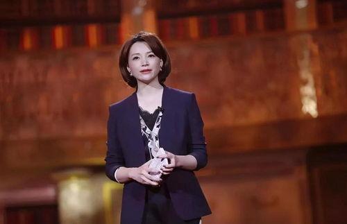 董卿校友爆料视频播放下载,视频播放下载背后的秘密  第3张